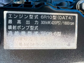画像小 6枚目